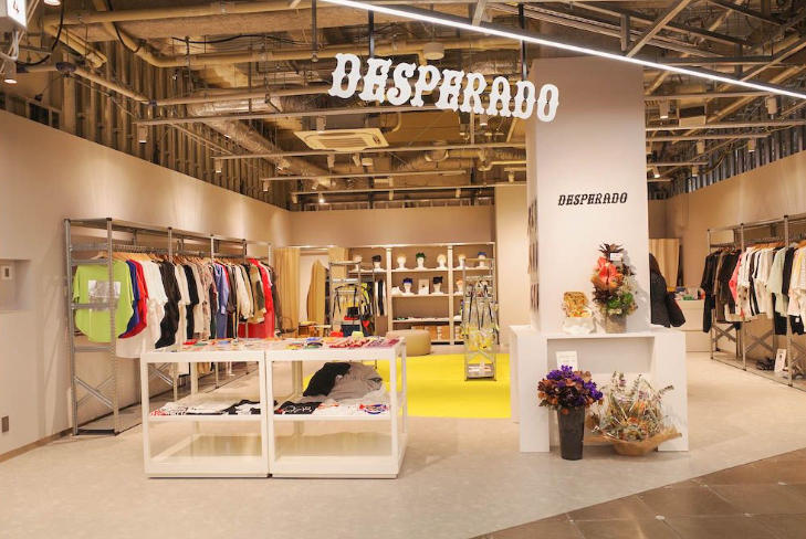 连锁服装门店